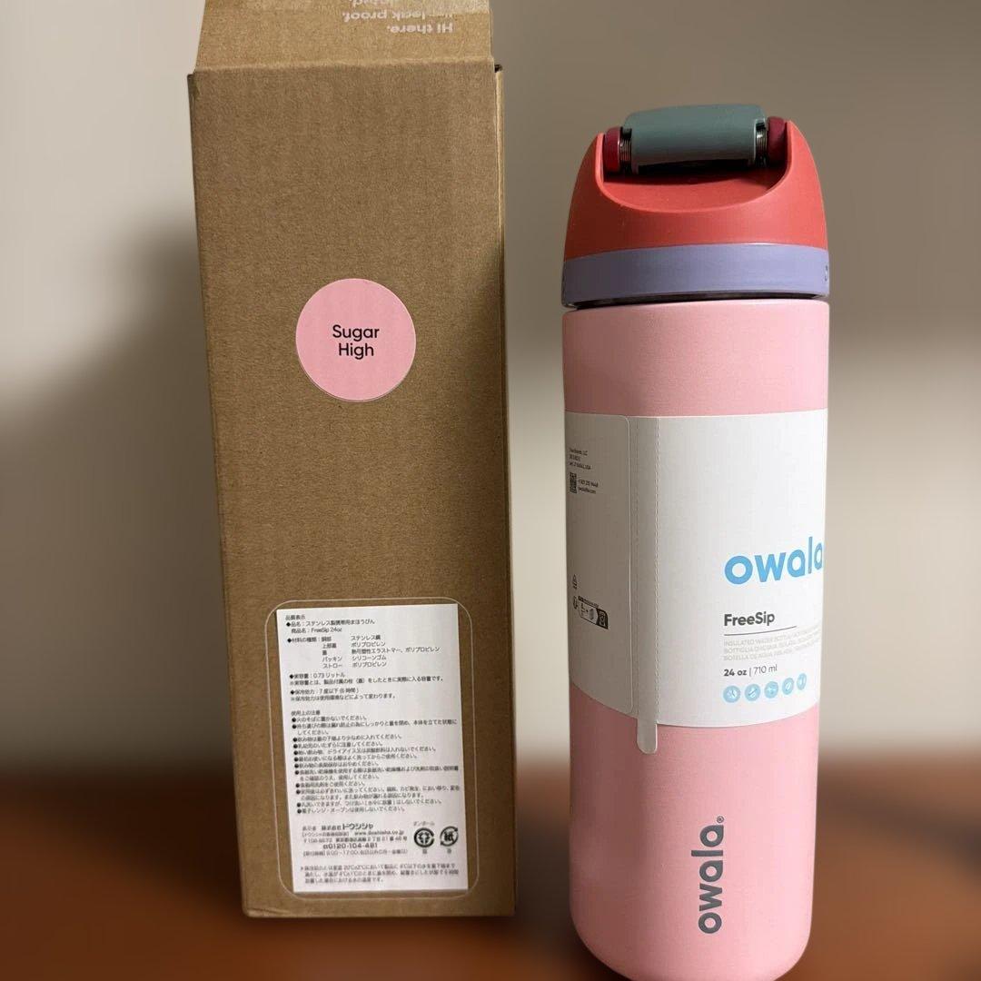 owala☆オワラ☆FreeSip ウォーターボトル24oz