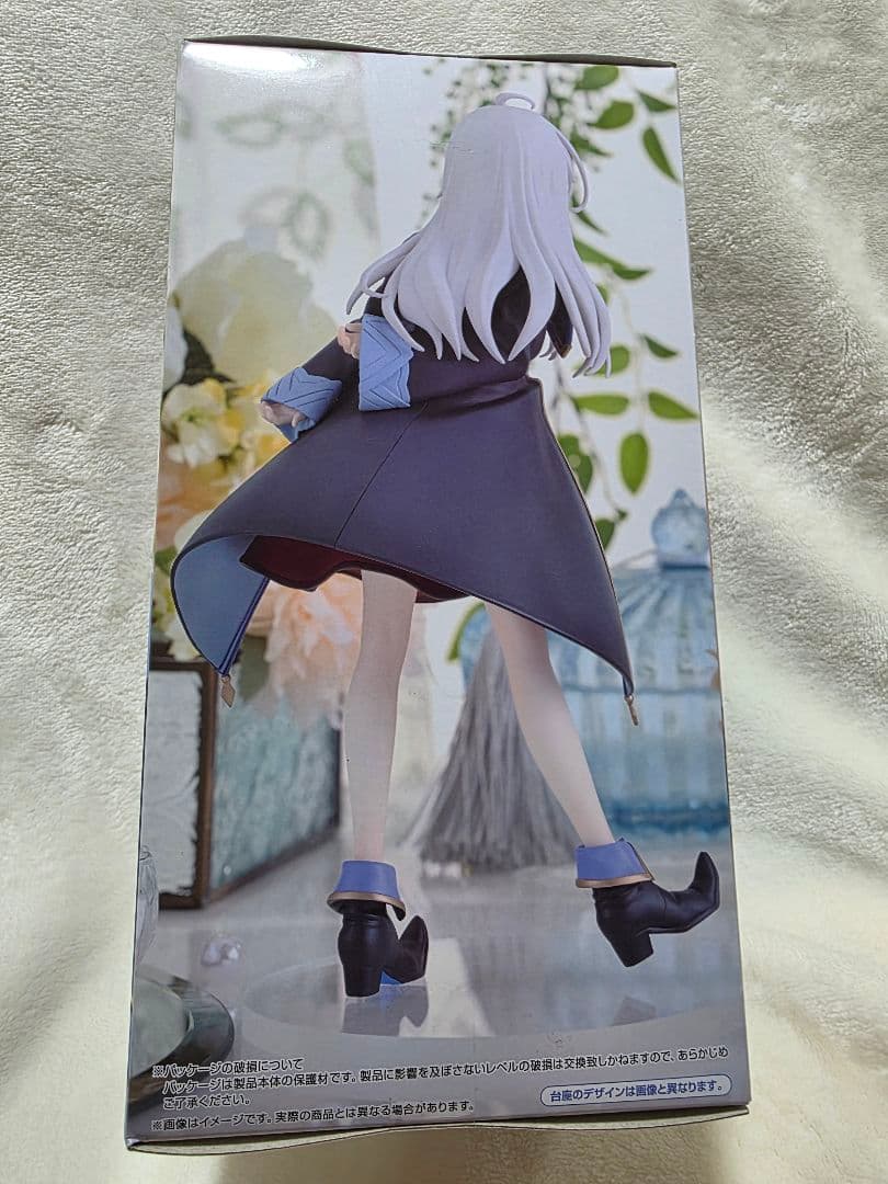 Trio Try It Figure 魔女の旅々 イレイナ フィギュア