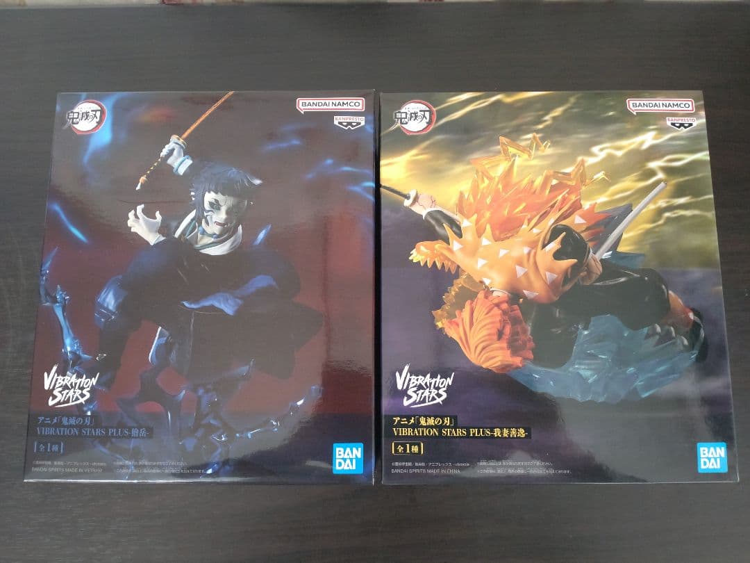 鬼滅の刃　フィギュア　7点　獪岳　善逸　炭治郎　義勇　猗窩座　しのぶ　カナヲ