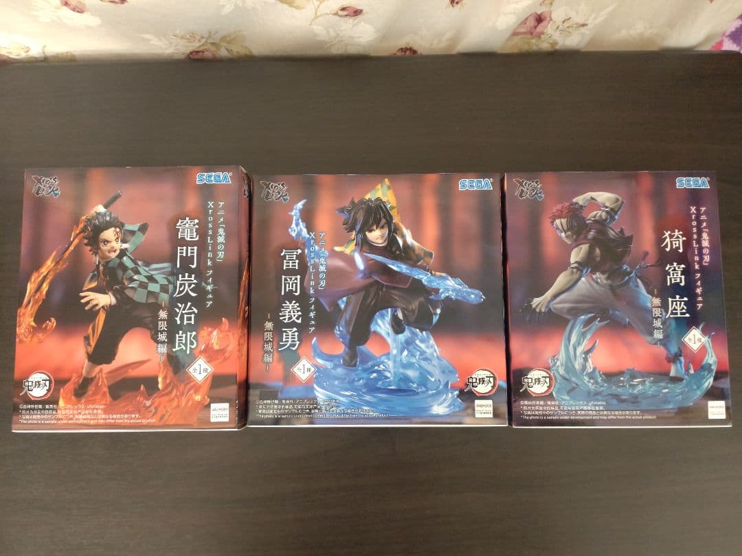 鬼滅の刃　フィギュア　7点　獪岳　善逸　炭治郎　義勇　猗窩座　しのぶ　カナヲ