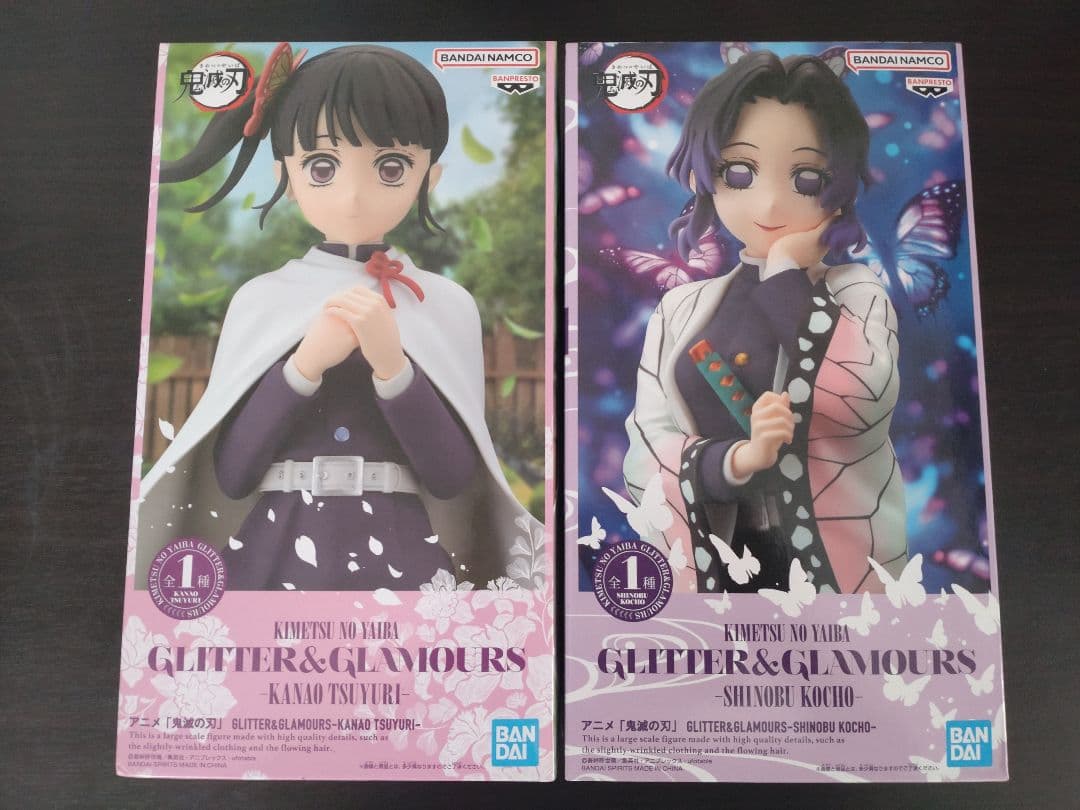 鬼滅の刃　フィギュア　7点　獪岳　善逸　炭治郎　義勇　猗窩座　しのぶ　カナヲ