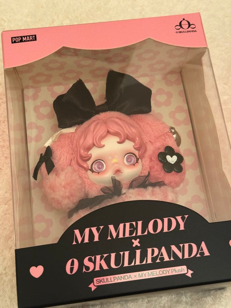 SKULLPANDA × MY MELODY ぬいぐるみ ペンダント