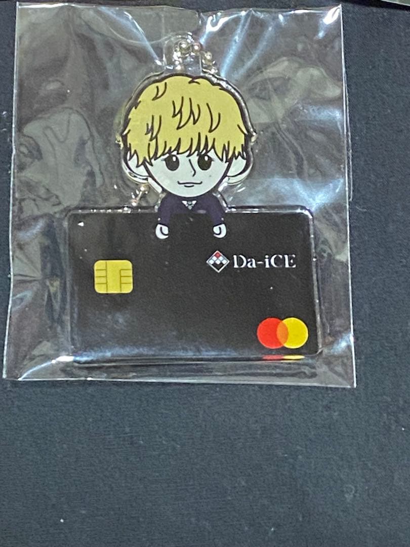 (非売品)★Da-iCE岩岡徹　オリコカード　値下げ中