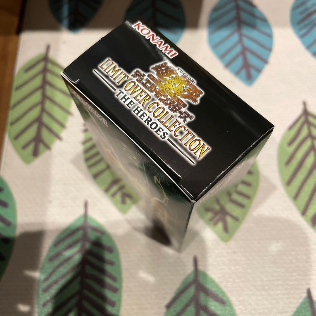 遊戯王 LIMIT OVER COLLECTION 1box シュリンク無し