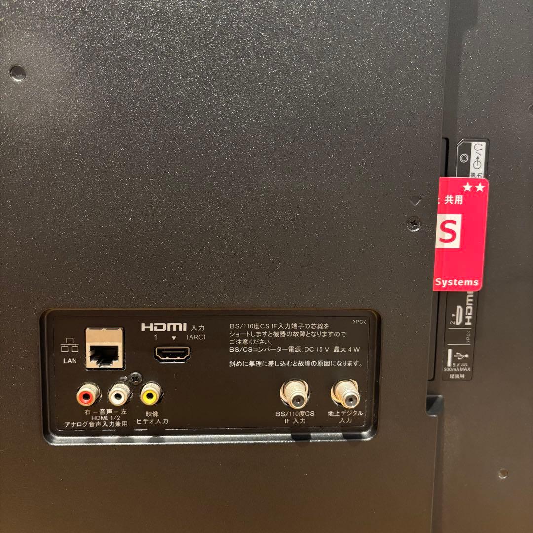 ブービー賞