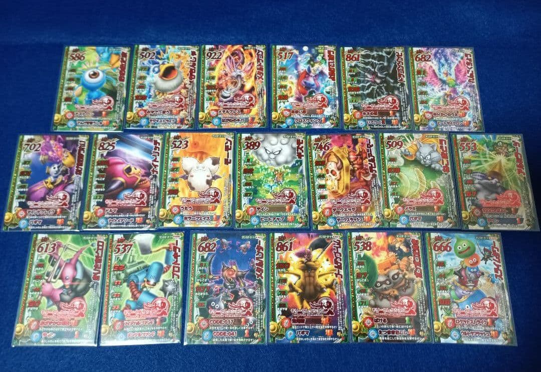 ドラゴンクエスト モンスターバトルロード モリセレ 157枚セット