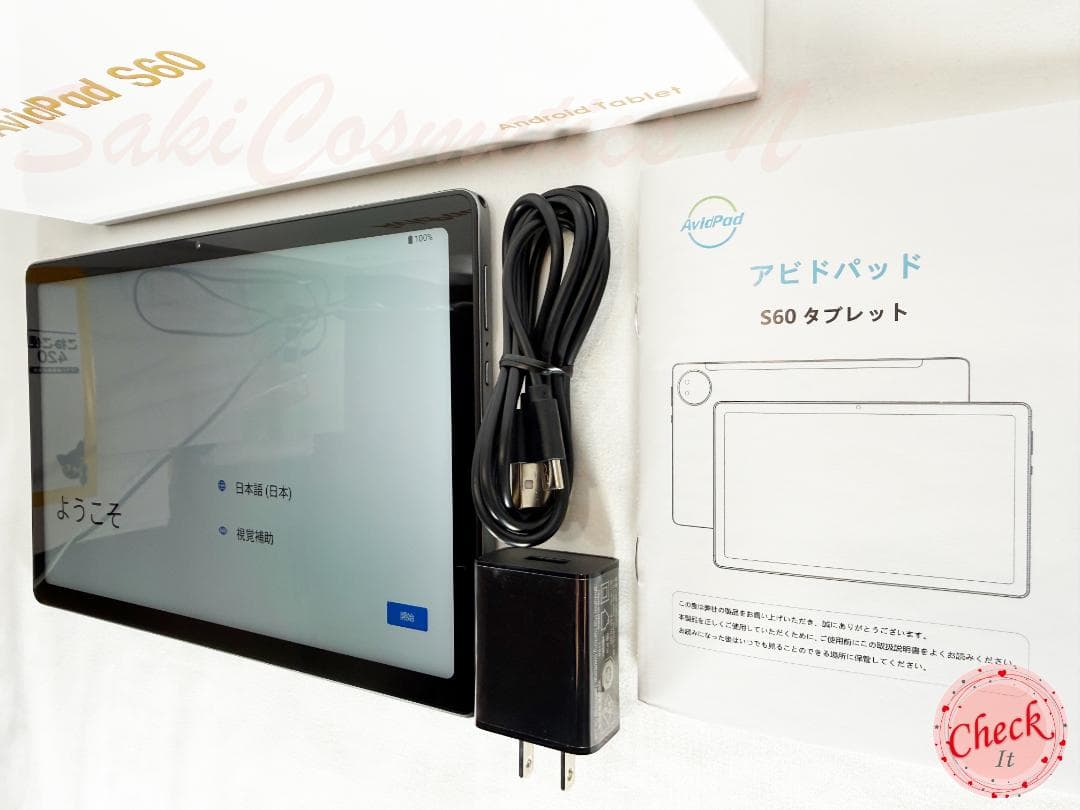 ✨液晶画面美品✨最新版10インチタブレット✨AvidPad♡S60 動作確認済み