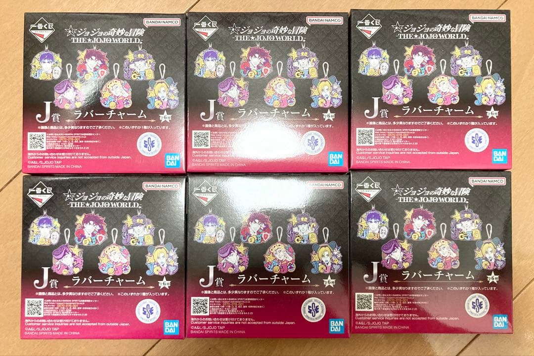 一番くじ ジョジョの奇妙な冒険 B賞 C賞 E賞 F賞 G賞 H賞〜L賞 46点