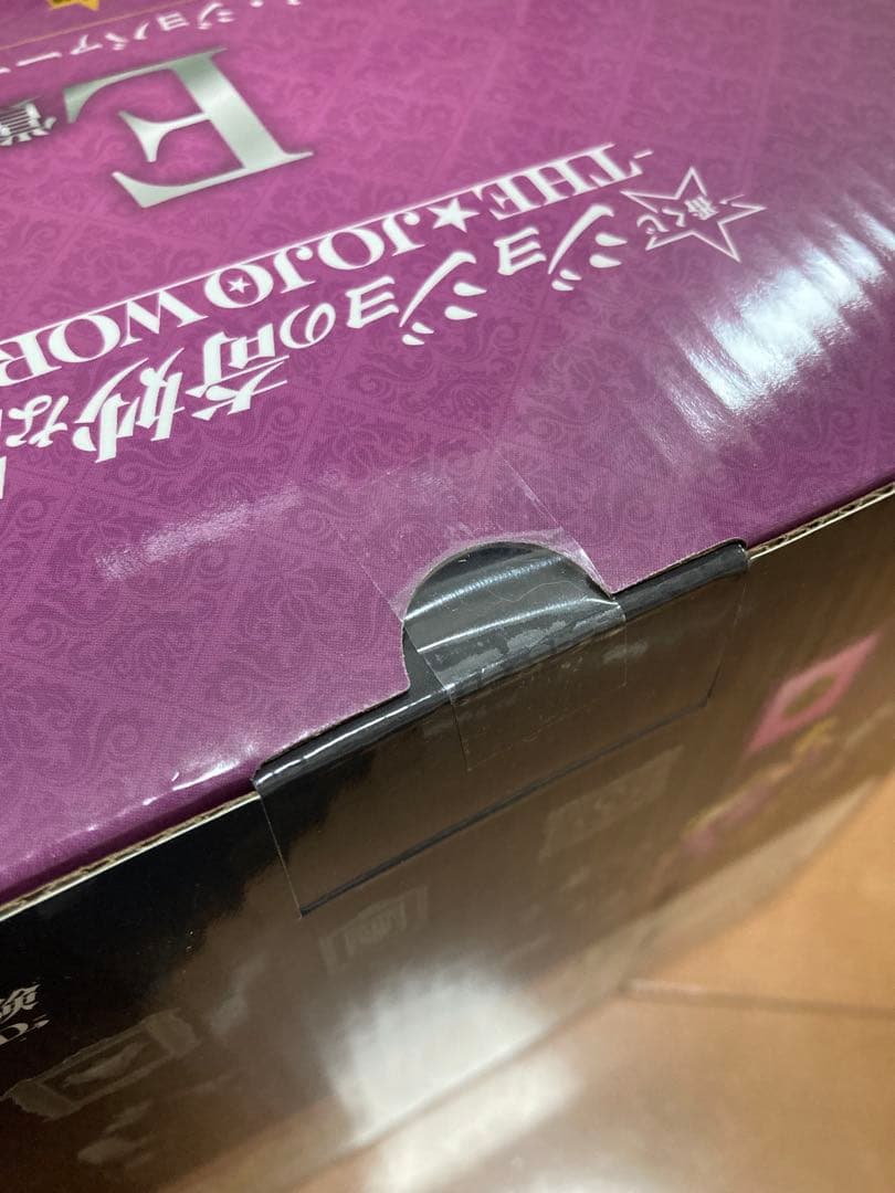 一番くじ ジョジョの奇妙な冒険 B賞 C賞 E賞 F賞 G賞 H賞〜L賞 46点