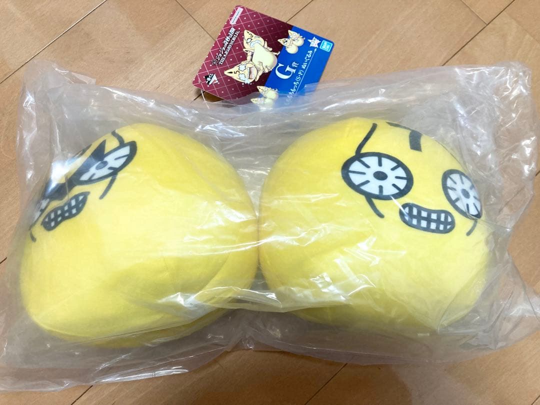 一番くじ ジョジョの奇妙な冒険 B賞 C賞 E賞 F賞 G賞 H賞〜L賞 46点