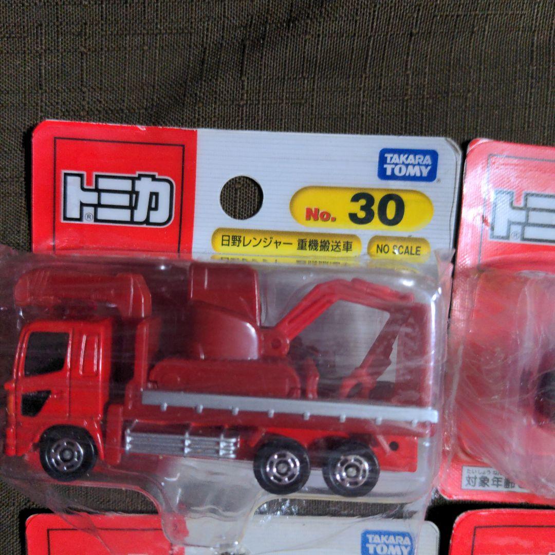 トミカ　廃盤　９台まとめ売り　重機輸送車　通信衛星車　日本通運トラック