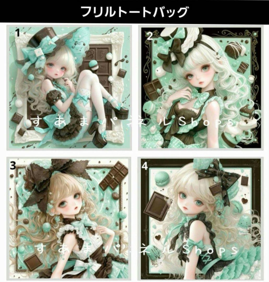 K☆K。。。★★様　　オーダー確認用　　かわいい女の子パネル生地　ハンドメイド