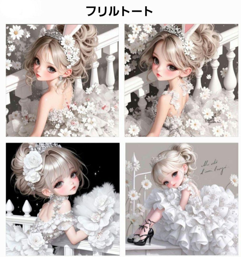 K☆K。。。★★様　　オーダー確認用　　かわいい女の子パネル生地　ハンドメイド