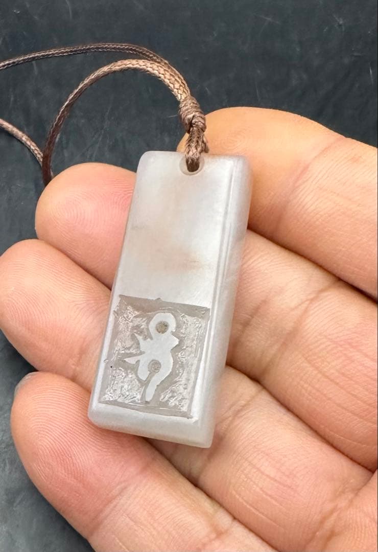 2026.2仏縁御守　薬師如来様　新潟上質彩玉