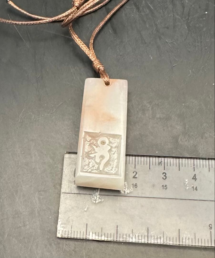 2026.2仏縁御守　薬師如来様　新潟上質彩玉