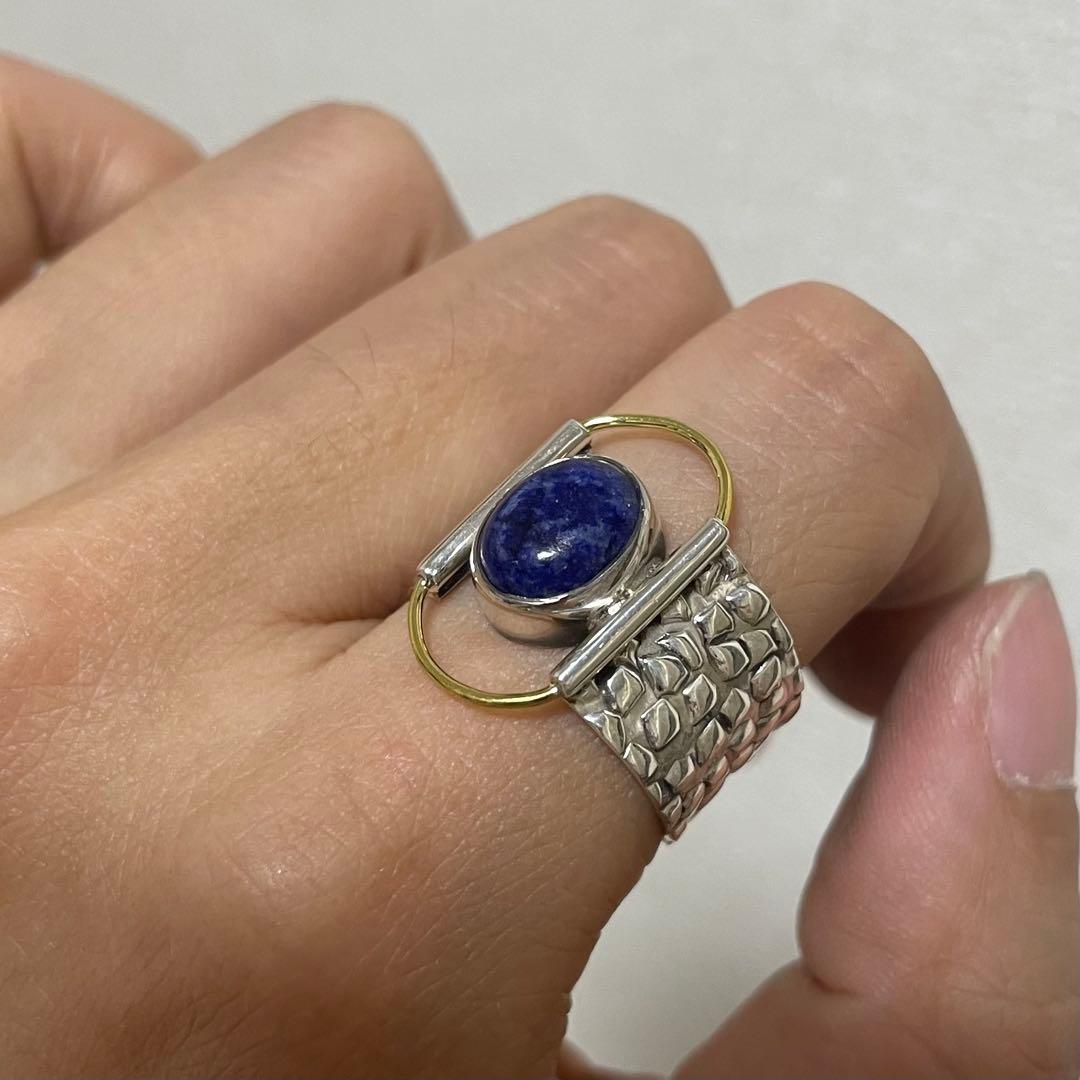 天然石リング　ラピスラズリ　ブルー　SV925刻印