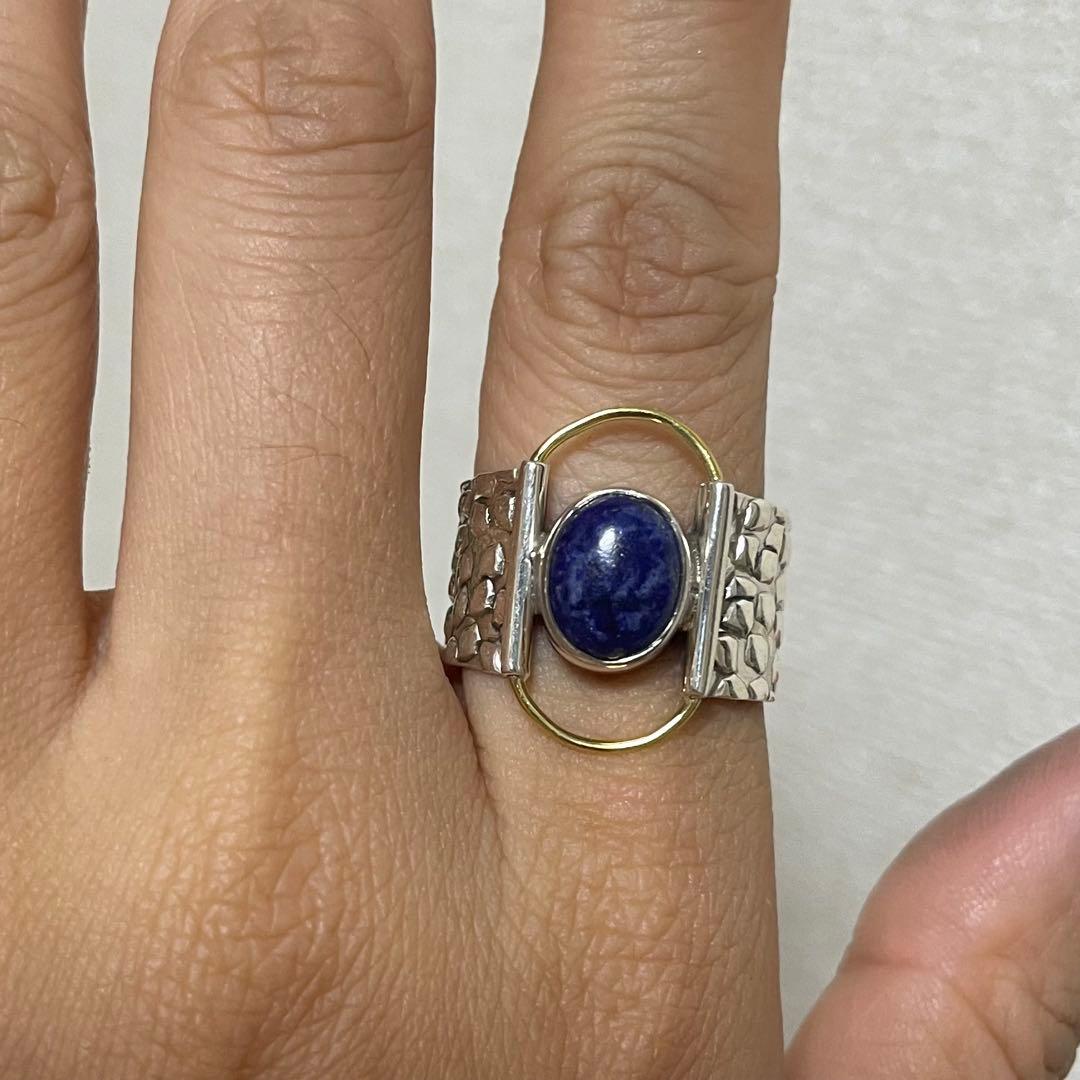 天然石リング　ラピスラズリ　ブルー　SV925刻印
