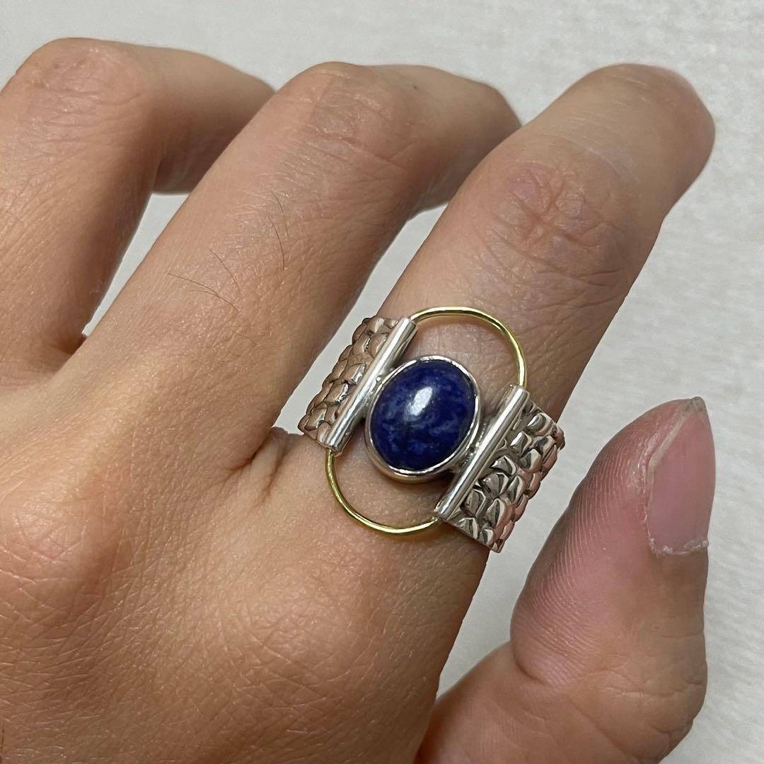 天然石リング　ラピスラズリ　ブルー　SV925刻印
