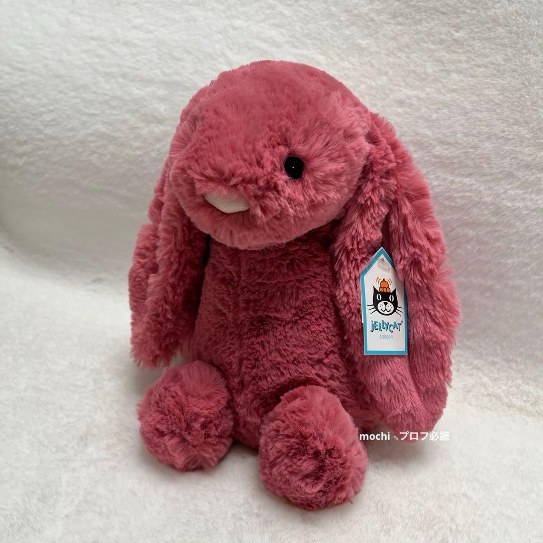  Medium Bashful Cerise Bunny新品