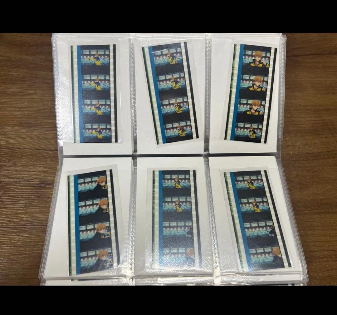 Free! コマフィルム