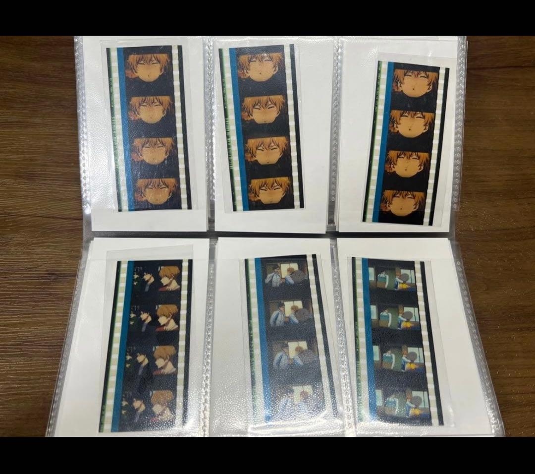 Free! コマフィルム