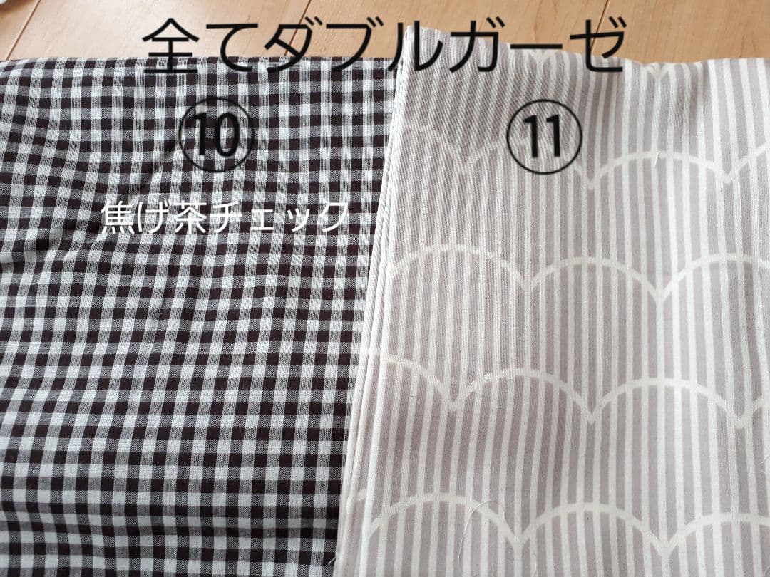 【送料無料】タキシード風スタイ