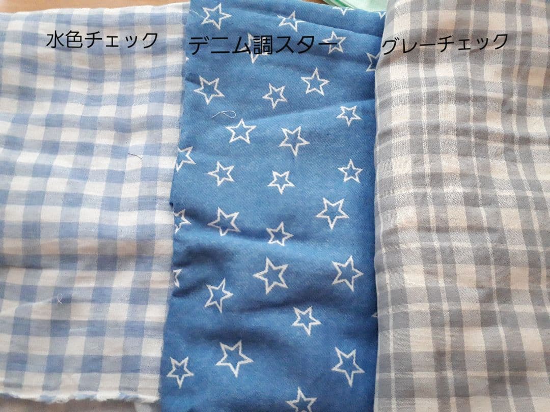 【送料無料】タキシード風スタイ