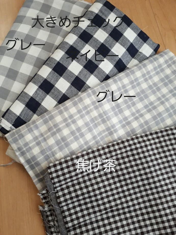 【送料無料】タキシード風スタイ