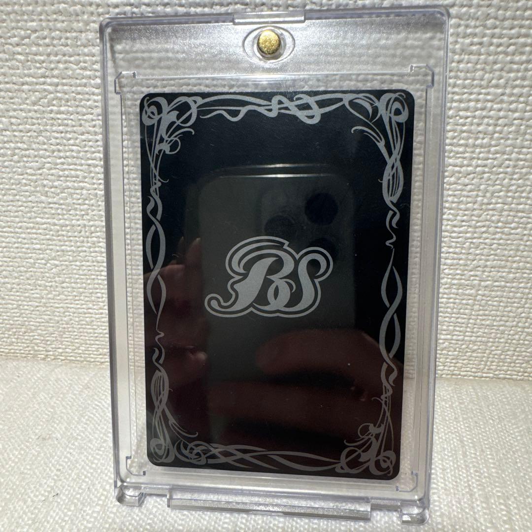 坊*や様 バトスピ 龍皇 ジークフリード 初期レア