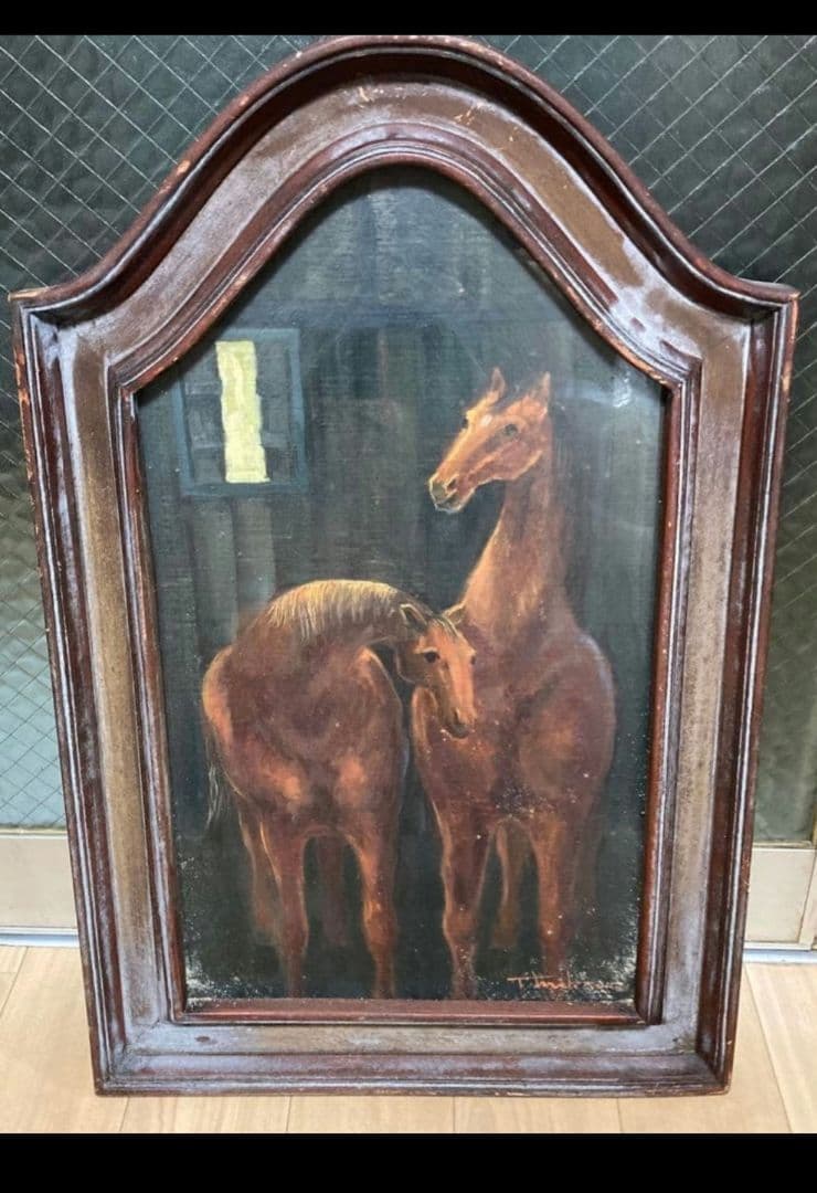 三上亨　額もこだわりの額で馬の油彩です　午年の一品に