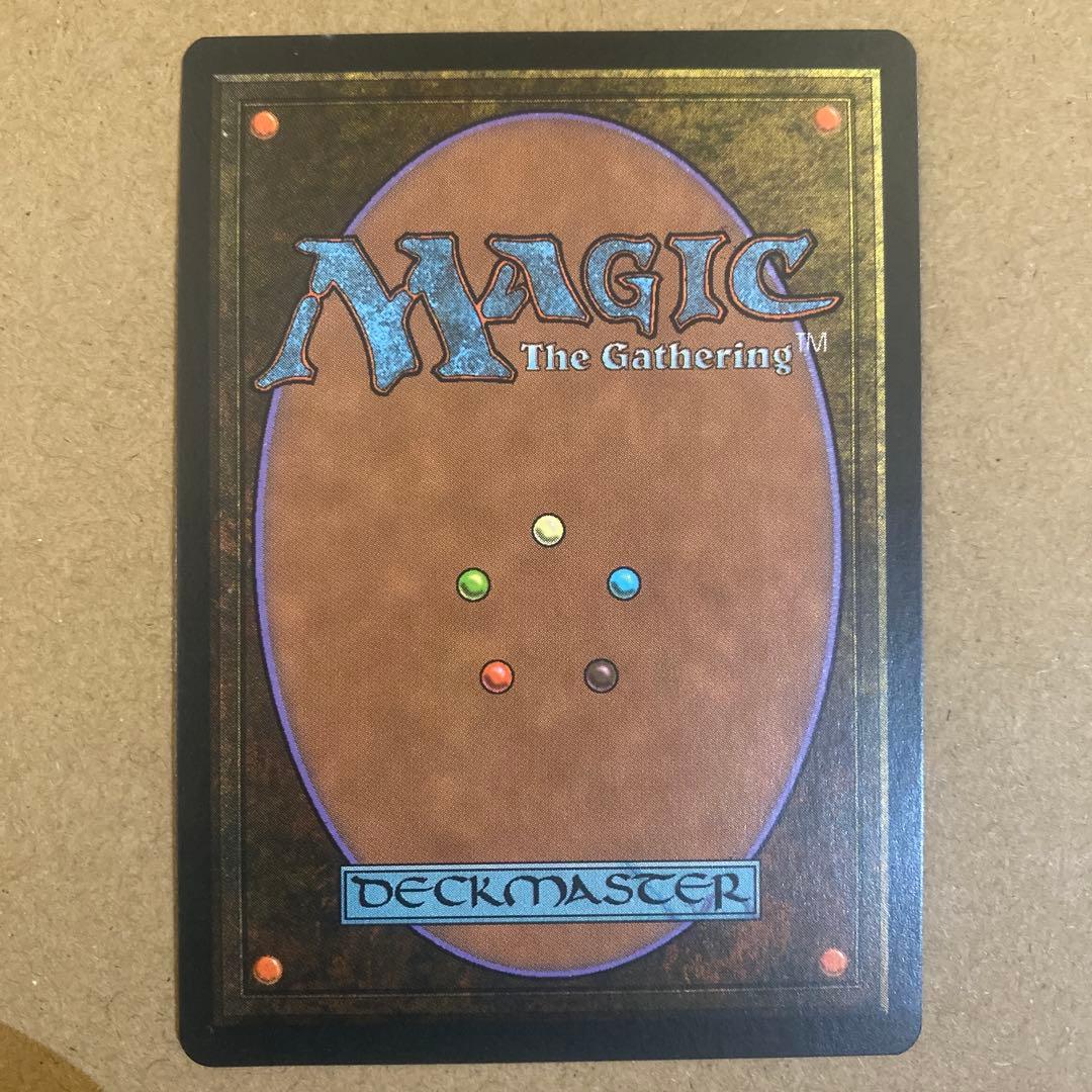 MTG 古えの墳墓/Ancient Tomb 英語