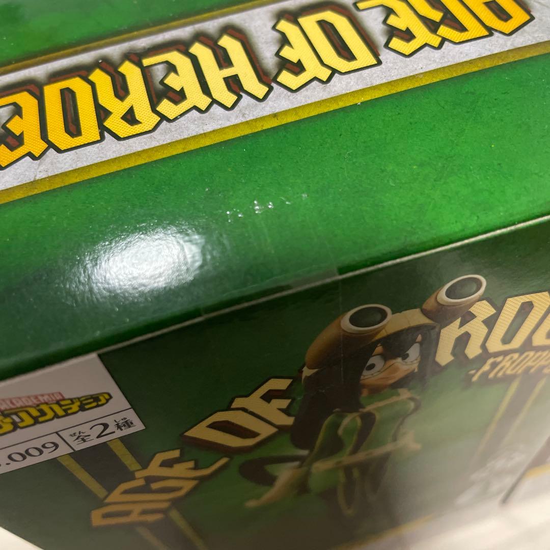 ヒロアカ　フィギュア4体セット　新品未開封