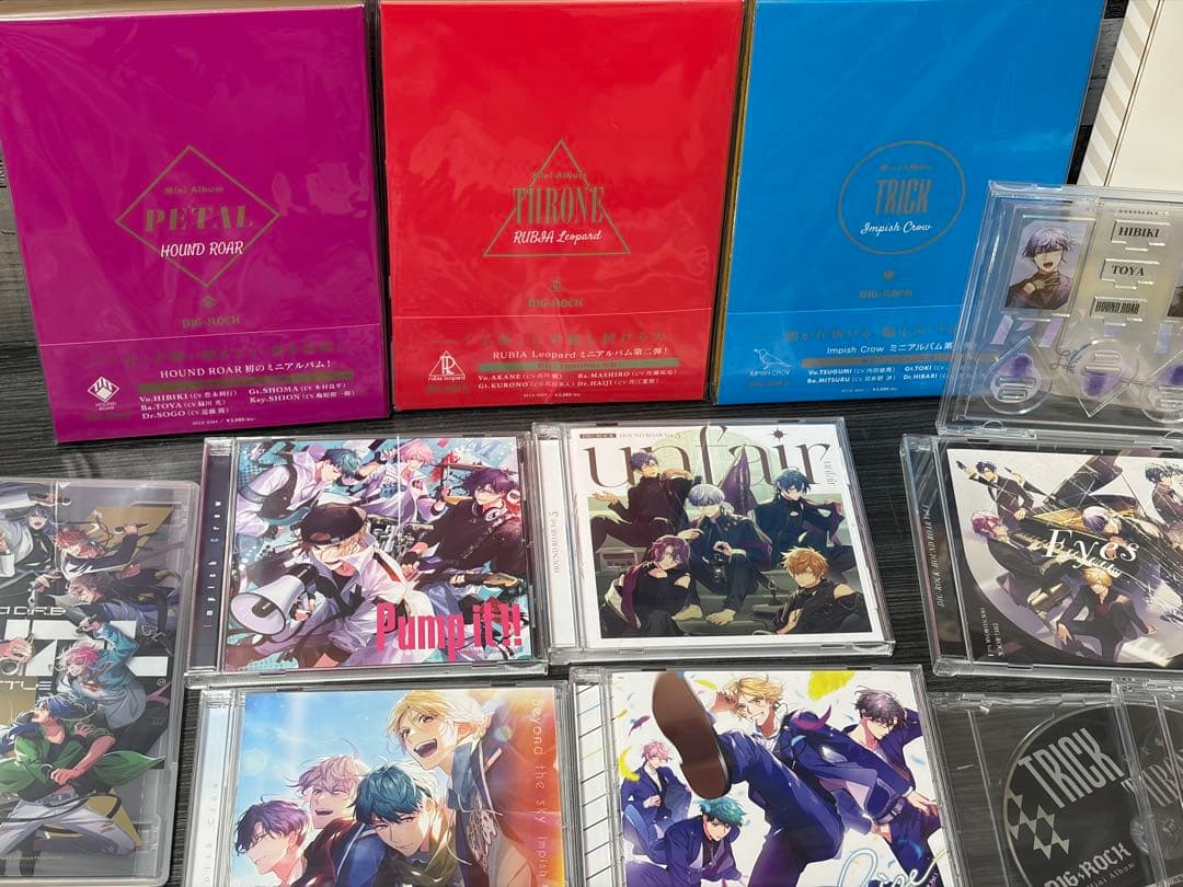 DIG-ROCKシリーズ CDセット　まとめ売り