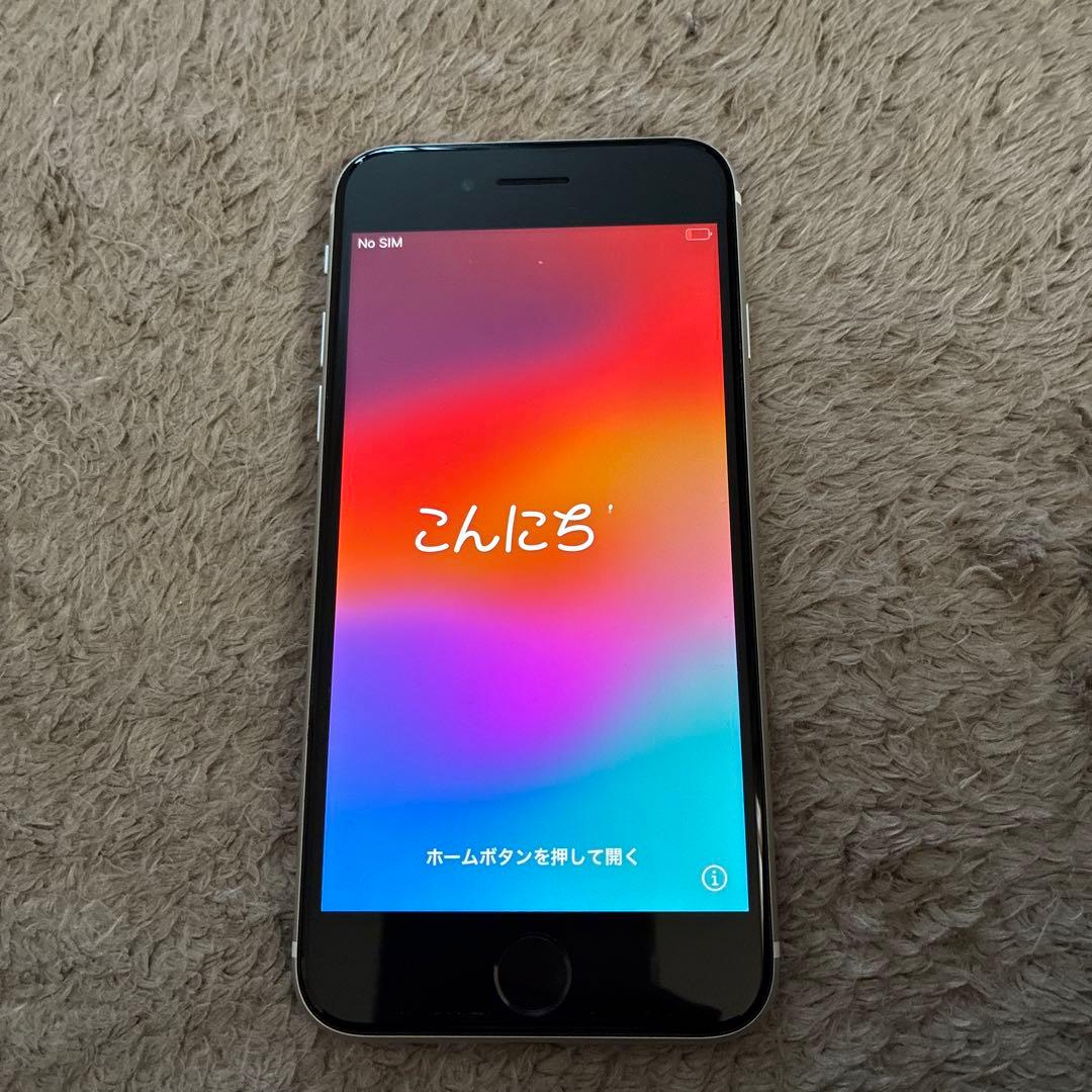 Apple iPhone se2本体 64G ホワイト