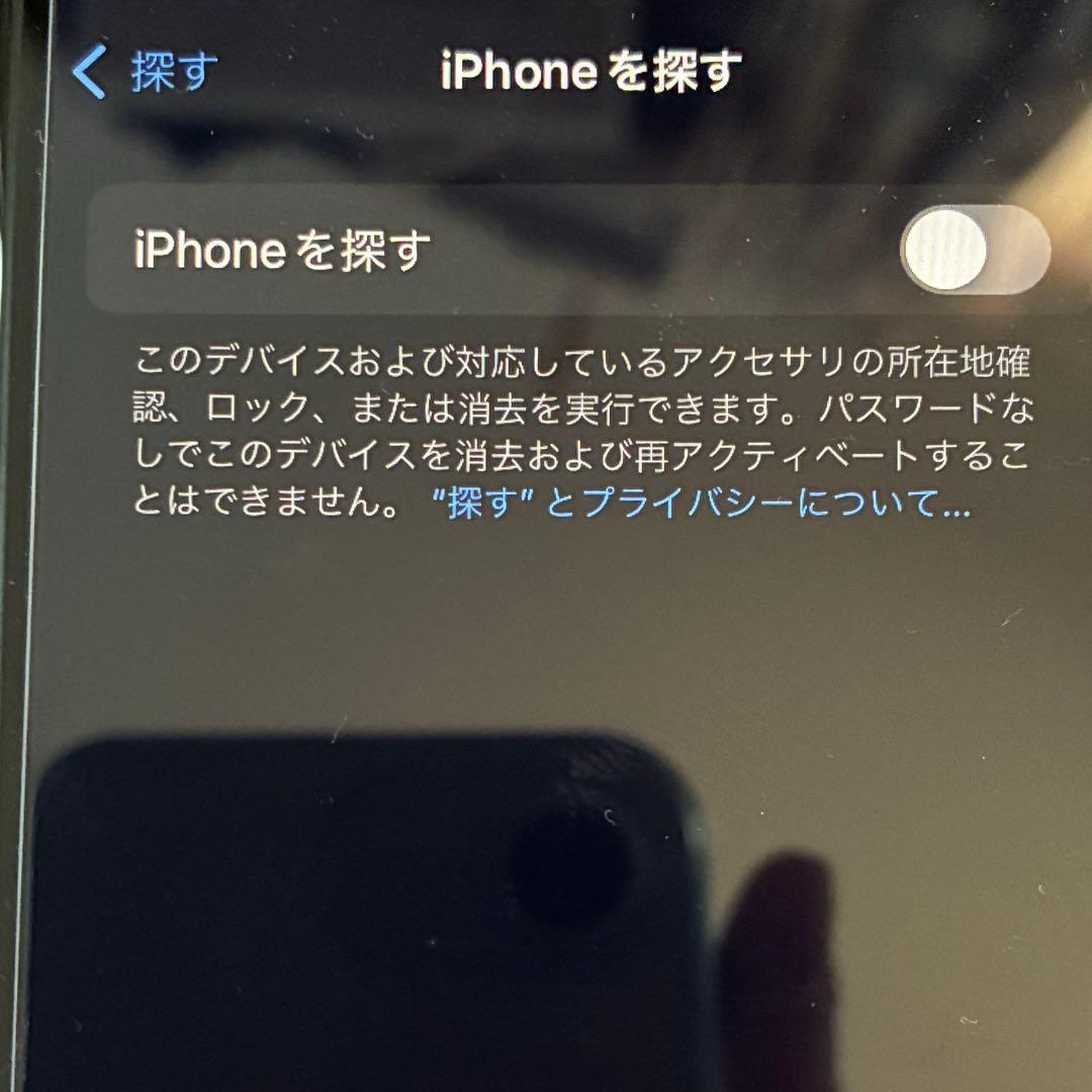 Apple iPhone se2本体 64G ホワイト