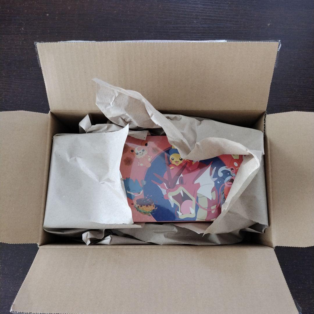 完全未開封　完品　美品ポケモンセンターヒロシマ スペシャルBOX　２個