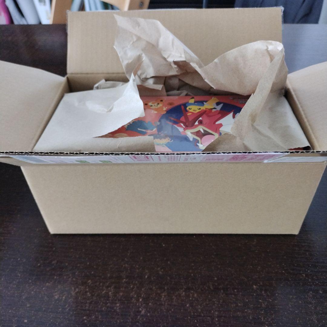 完全未開封　完品　美品ポケモンセンターヒロシマ スペシャルBOX　２個