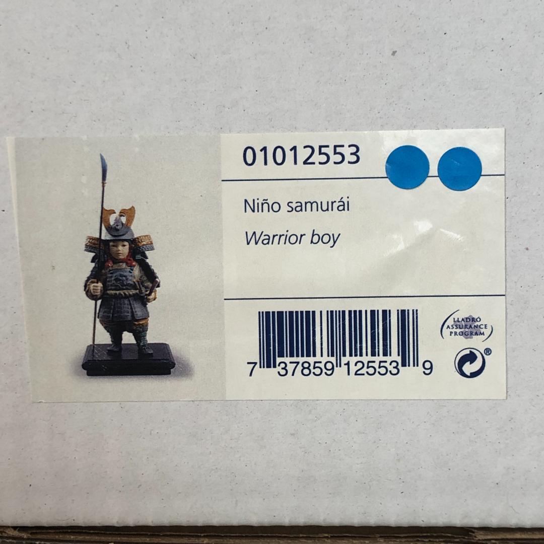 リヤドロ　若武者　一番槍【新品】武者人形　LLADRÓ　五月人形　端午の節句