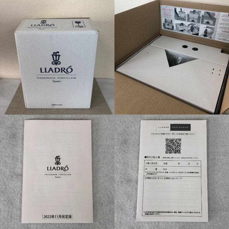 リヤドロ　若武者　一番槍【新品】武者人形　LLADRÓ　五月人形　端午の節句