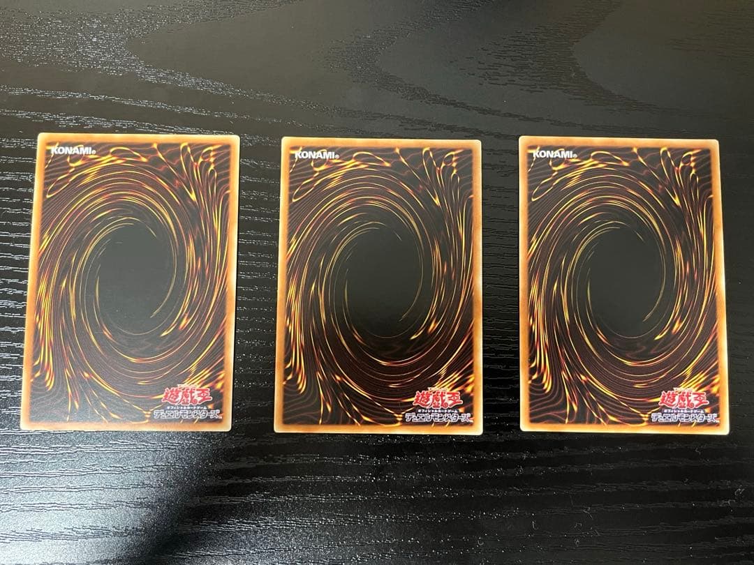 無限泡影 アジア　シークレット　FLOD版　3枚セット