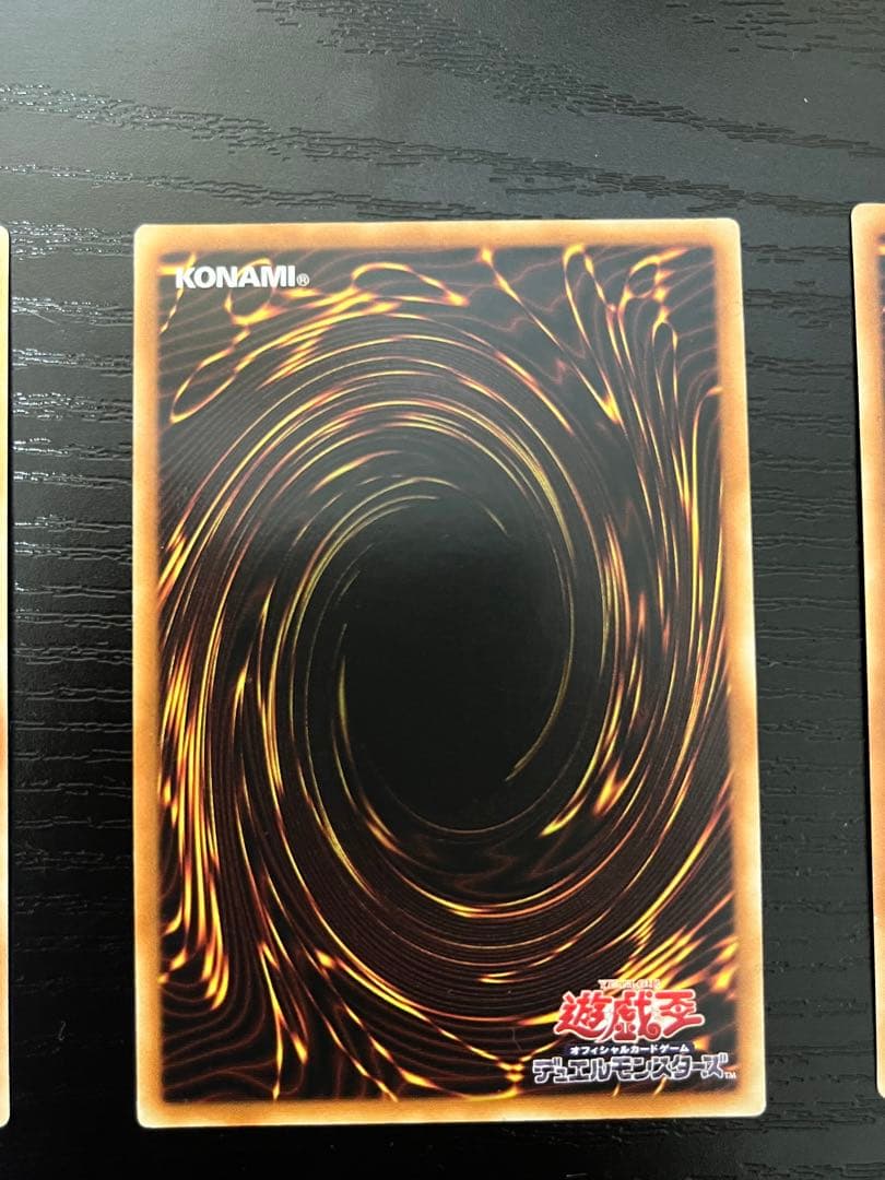 無限泡影 アジア　シークレット　FLOD版　3枚セット