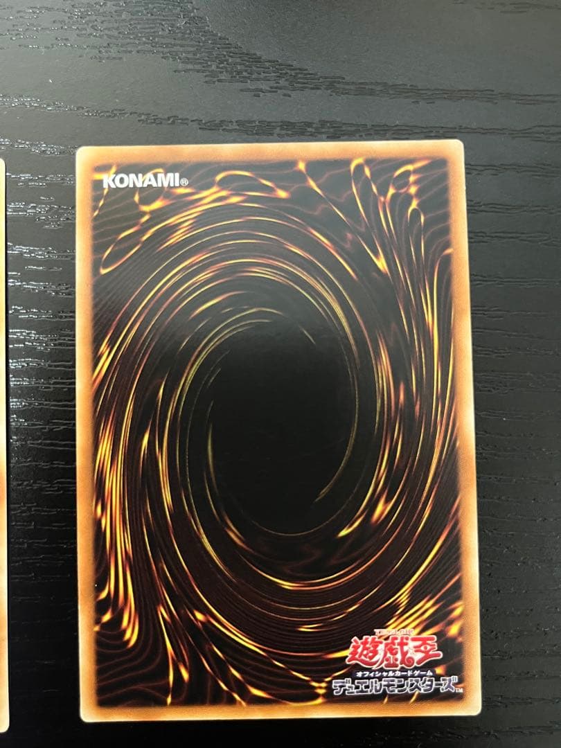 無限泡影 アジア　シークレット　FLOD版　3枚セット