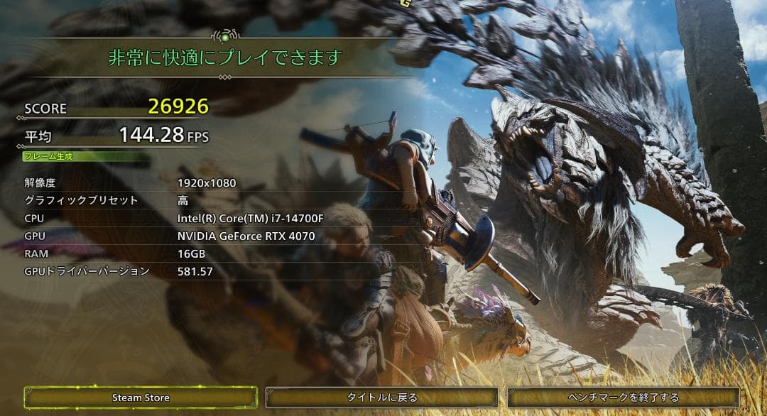 ケロ様　オプ有　RTX4070　 ゲーミングpc i7 14700F