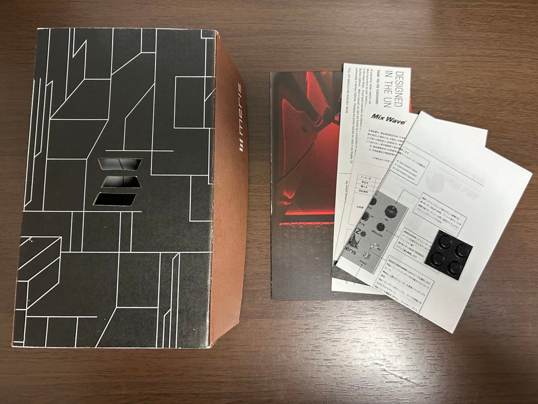 【美品】ENZO / Meris