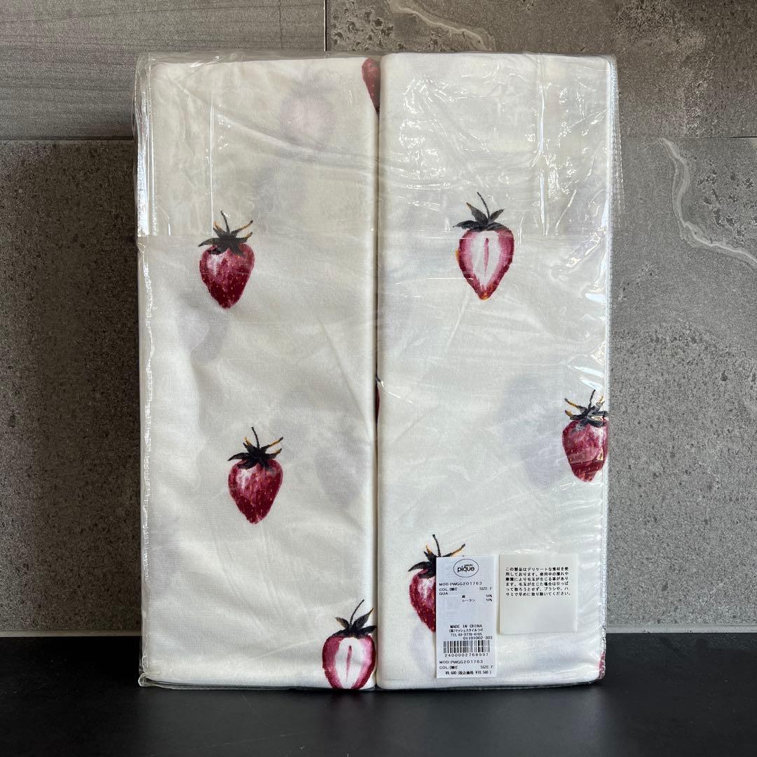 【残りわずか】ジェラートピケ　カバー　ピローケース