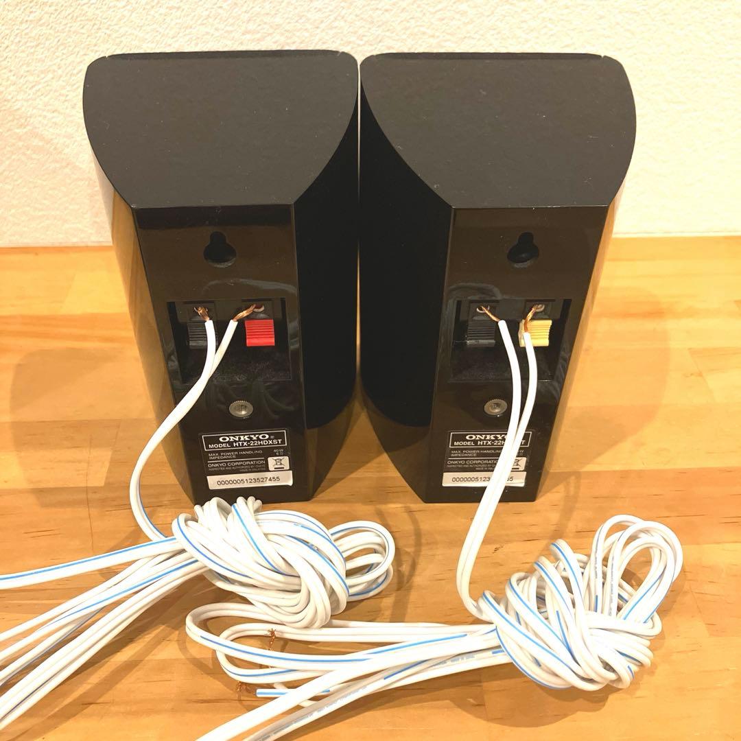 ONKYO デジタルサラウンドプレイヤー HTX-22HDX PAW