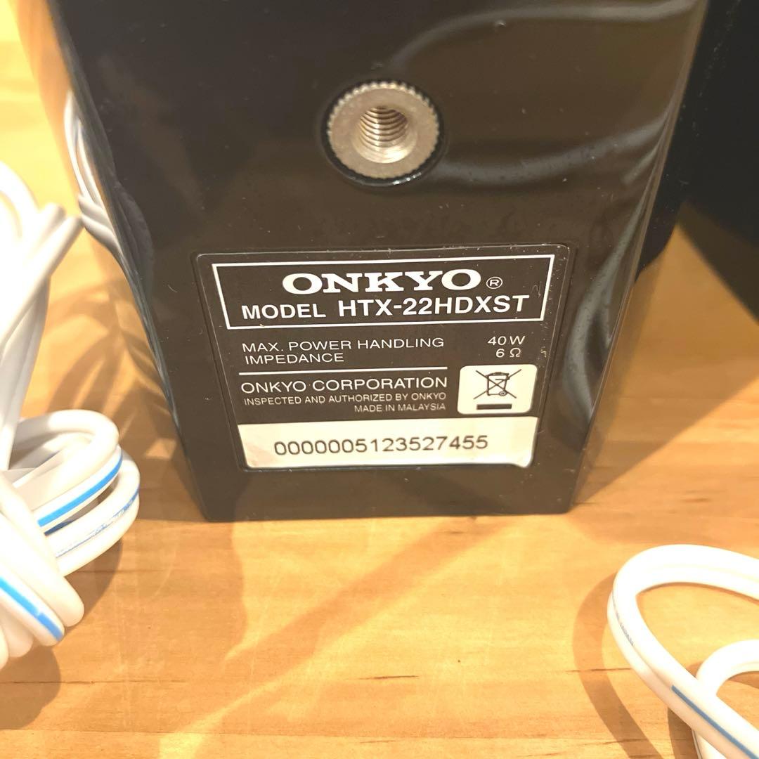 ONKYO デジタルサラウンドプレイヤー HTX-22HDX PAW