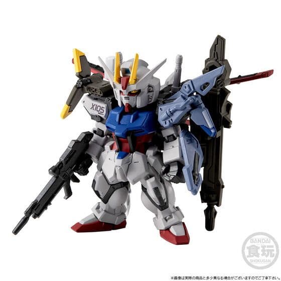 ガンダムコンバージ CORE ストライクガンダム FULL WEAPON SET