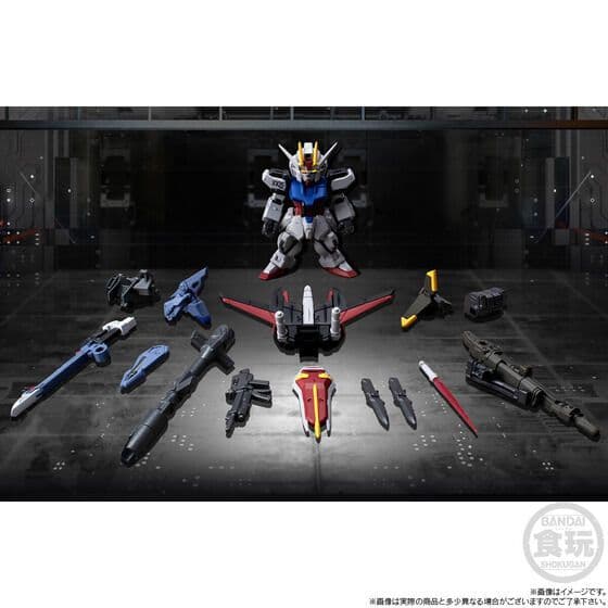 ガンダムコンバージ CORE ストライクガンダム FULL WEAPON SET