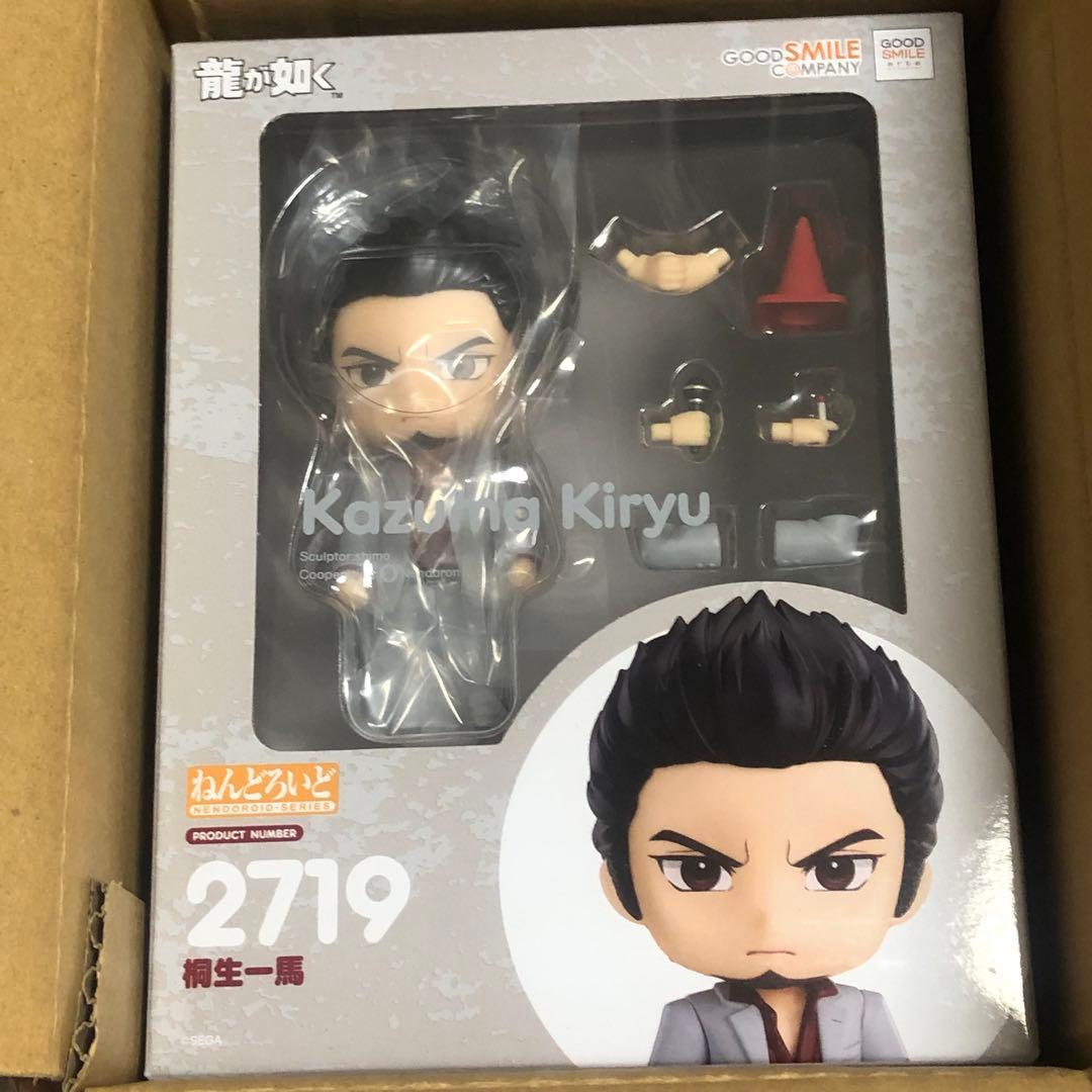 ねんどろいど 桐生一馬 「龍が如く」